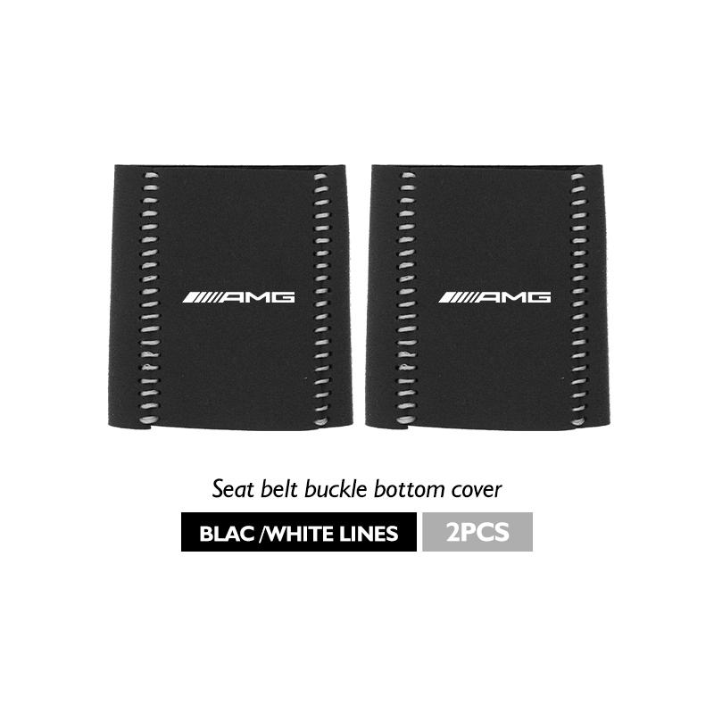 ECLD4 2PCS Car Seat Belt Anti Scratch Buckle Protector Cover Accessories For Mercedes Benz AMG C180 C300 W124 W176 W177 C200 C260 GLC