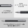 Ручка-роллер LAMY swift Антрацит - Гладкое письмо, прочный металлический корпус и стержень B - Включает синий роллерный стержень LAMY M 66