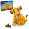 LEGO Disney Lion King Baby Simba Игрушка Подарок на день рождения Блок Образовательный Рождество Девочки Мальчики Дети 6 лет 7 лет 8 лет 9 лет
