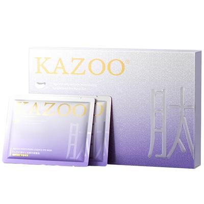 Набор антивозрастных масок для глаз KAZOO, лиофилизированных