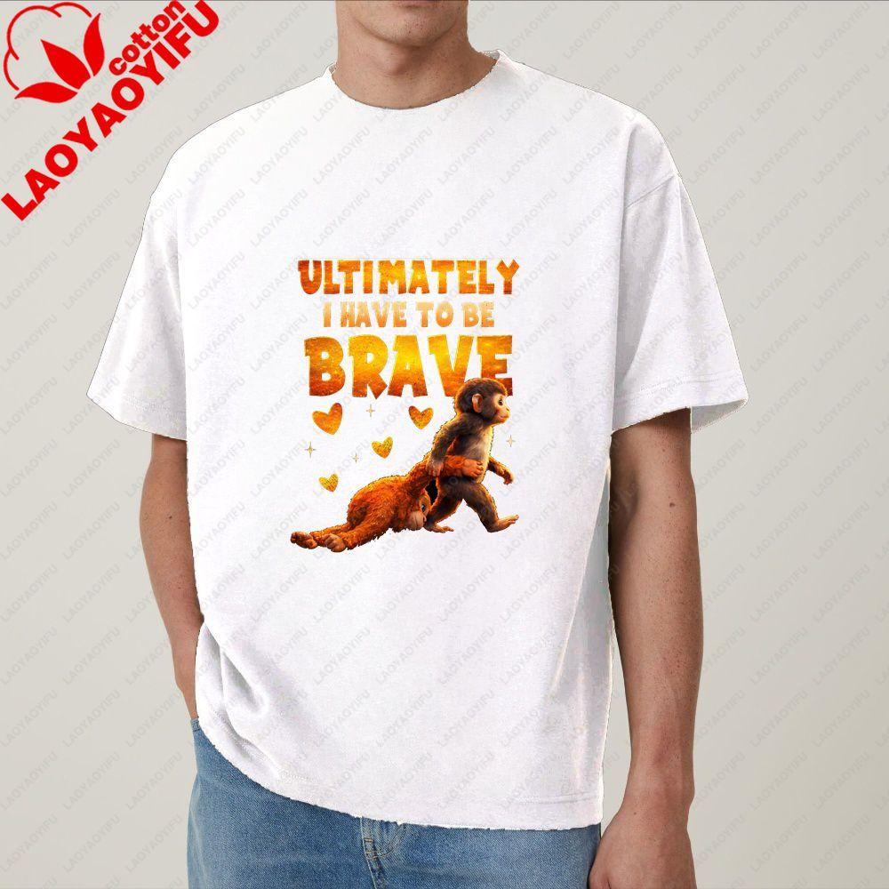 Baby Punch Monkey - Trendy Harajuku Short-Sleeved Shirt for Both Unisex and WoUnisex, Patterned, 100% Cotton T-Shirt