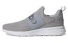 Lite Racer Adapt Neo 4.0 'Halo Silver' H04805