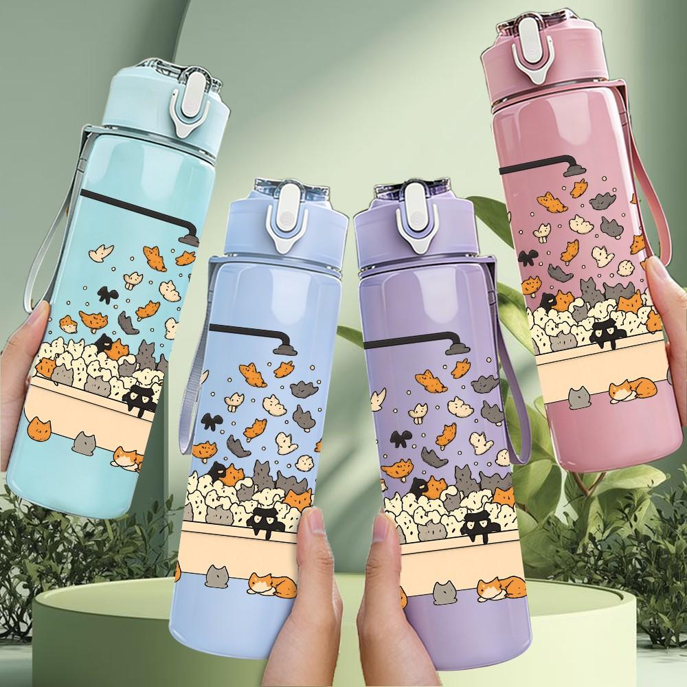 1PC Bath Tub Frog Cartoon 750ml Color Plastic Sports Water Bottle Leakproof Flip Straw Lid Suitable for Sports Office Home Use