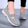 Обувь женская повседневная обувь мягкая подошва удобная не устают ноги обувь для мамы одна педаль ленивая обувь дышащая одинарная обувь