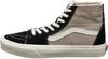 Кроссовки Sk8-Hi Tapered black/beige