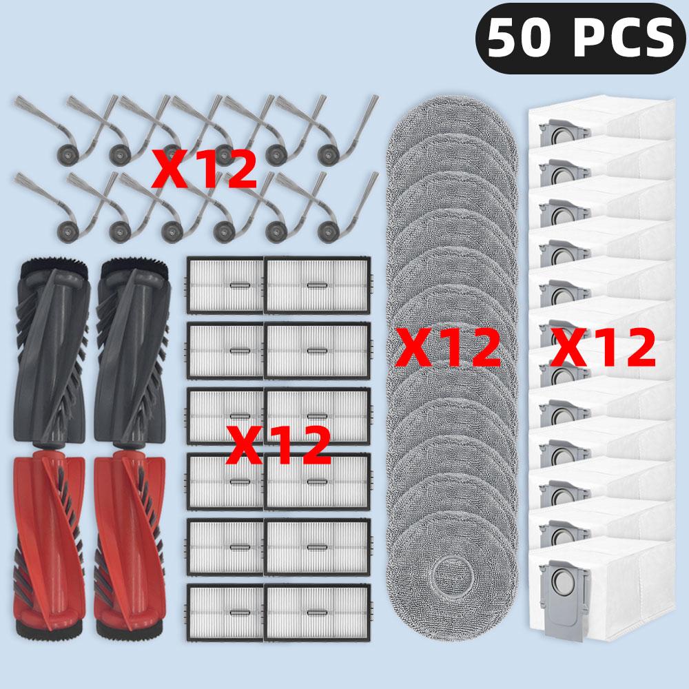 Совместимость для ( Roborock Saros 10R / Saros 20 / S9 MaxV Slim / S10 MaxV Slim ) Запасные части Основная боковая щетка Фильтр Швабра Мешок для пыли