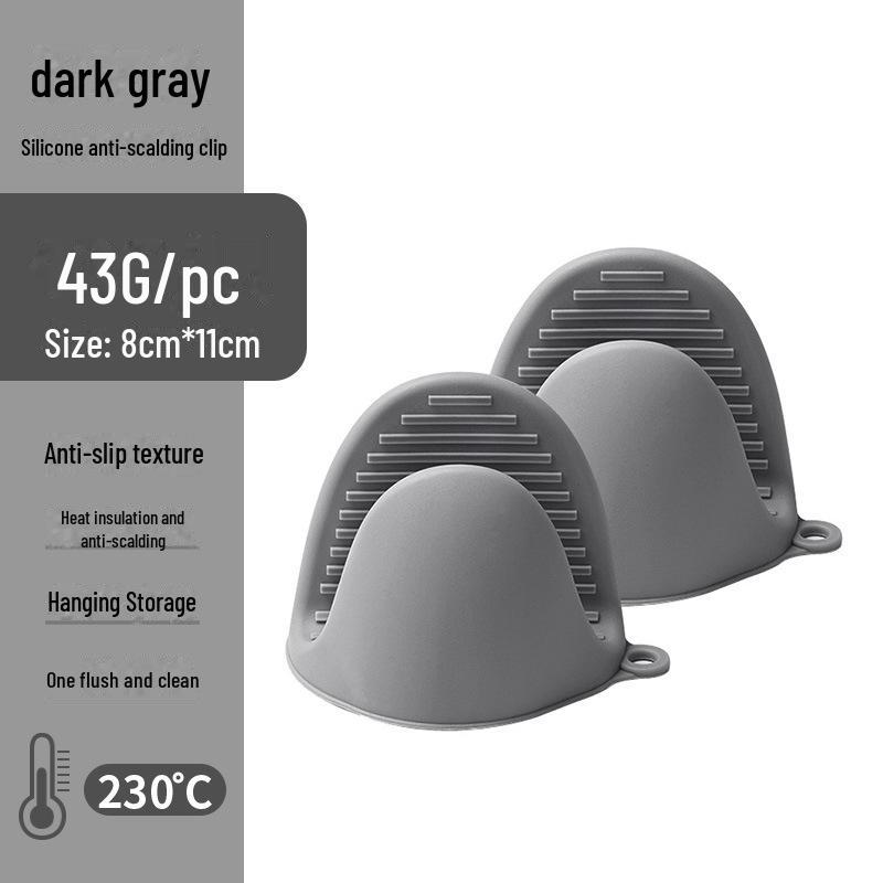 Силиконовые перчатки для духовки с защитой от ожогов