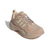 adidas Кроссовки Maxxcetus 'Tan' IE3424