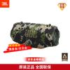 JBL Портативная Bluetooth-колонка Xtreme 4