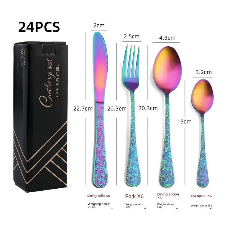 HANYANG Посуда из нержавеющей стали. Товары для семейного отеля. Набор ножей, вилок и ложек для стейка. Посуда в западном стиле.