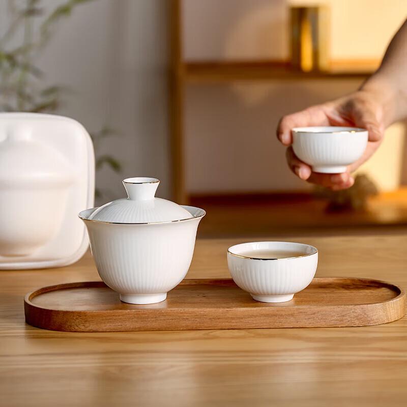 Weidu Yuetu Portable Ceramic Tea Set