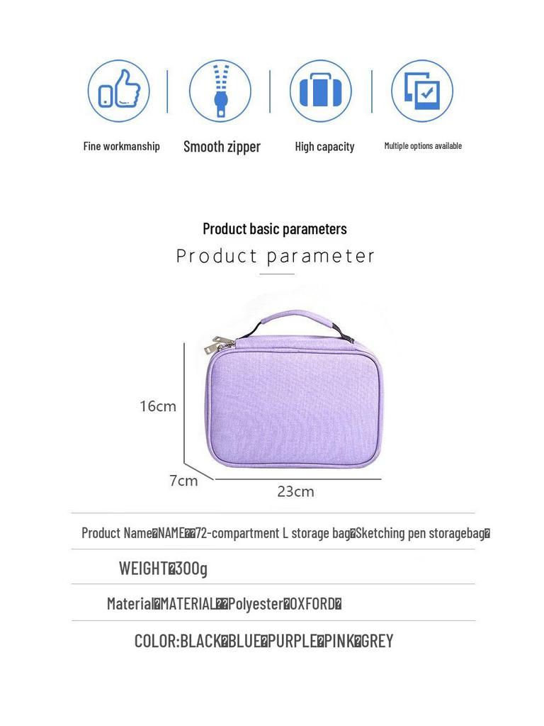 72-Slot Colored Pencil & Brush Storage Bag - Portable Student Art Case