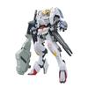 HG Mobile Suit Gundam: Iron-Blooded Orphans Gundam Barbatos 6th Form 1/144 Scale Pre-Colored Plastic Model
