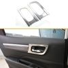 4 шт./компл. для Renault Koleos Samsung QM6 2016-2023, внутренняя ручка автомобильной двери, декоративная рамка