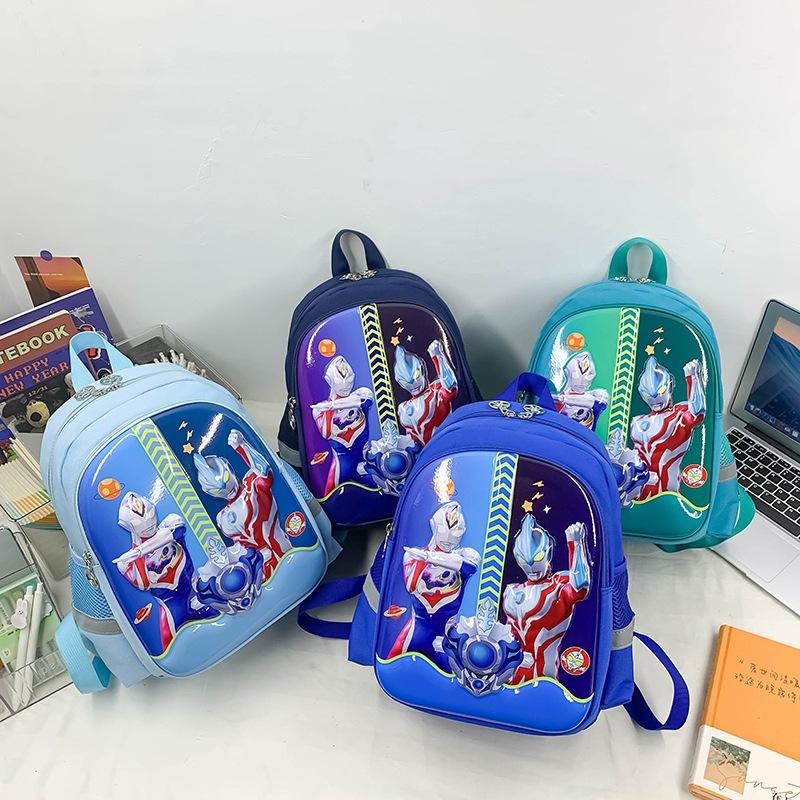Kindergarten Boys Cool Backpack Children Three-Dimensional Leisure Small Schoolbag Little Boy Lightweight Weight Eggshell Backpack