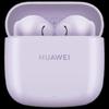 Huawei Беспроводные наушники FreeBuds SE 2