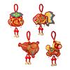 Chinese New Year Decoration Horse Fish Hanging Ornament Auspicious Symbols Blessing Bag for Wall Car Home Decor