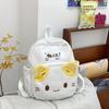 Pattern Animal Cat Embroidered Schoolbag Cartoon Backpack Cute Bag Gift Kids
