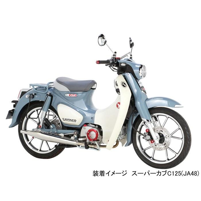 Крышка главного цилиндра KITACO, тип 5 (красный)Cross Cub 110, Dax 125, Super Cub C125, Grom, CBR250R, PCX125, Cygnus X, Majesty 250, Z125 Pro,