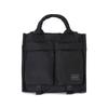 Маленькая сумка-тоут Yoshida Porter 672 26820