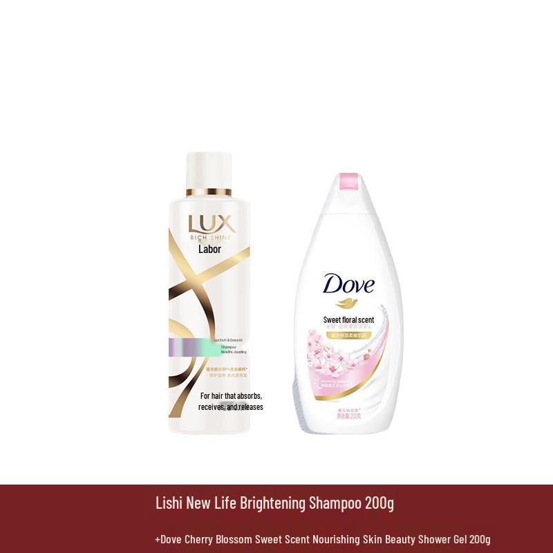 Lux Dazzling Shampoo & Cherry Blossom Shower Gel Set