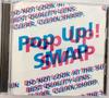 Pop Up!SMAP (Regular Edition)