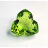 Beautiful Peridot Green Natural Fancy Cut 12-14 Ct Certified Loose Gemstone