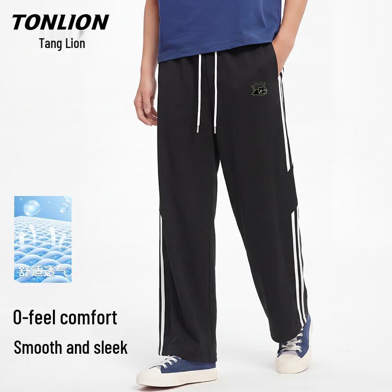 Мужские летние повседневные брюки TonLion с эффектом охлаждения, прямого кроя