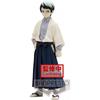 Banpresto Клинок, рассекающий демонов Kimetsu No Yaiba Фигурка kizuNoshiro Тип 201