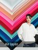 Тонкая Мягкая Ткань Scuba Knit Летняя Тонкая Мягкая Однотонная Анти-Складки, 4-сторонняя Растяжка, Ткань для Юбки Футболки Куртки Одежды DIY