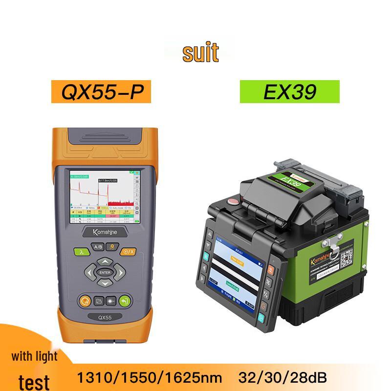 Komshine EX39 Аппарат для сварки оптических волокон и OTDR Комплект