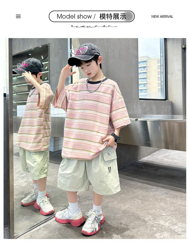 Boys' Summer Striped Short Sleeve Set 2026 New Large Children's Summer Clothes Handsome and Fashionable Trendy Boys' Summer Clothes
