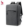 Деловой рюкзак для commuters OCB4449
