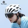 WEST BIKING Ультралегкий Велосипедный Шлем с Магнитной Маской, Интегрированное Формование, Шлем для Велосипеда, Мотоцикла, Скутера, МТБ, Шоссейного Велосипеда, Защитный Колпак