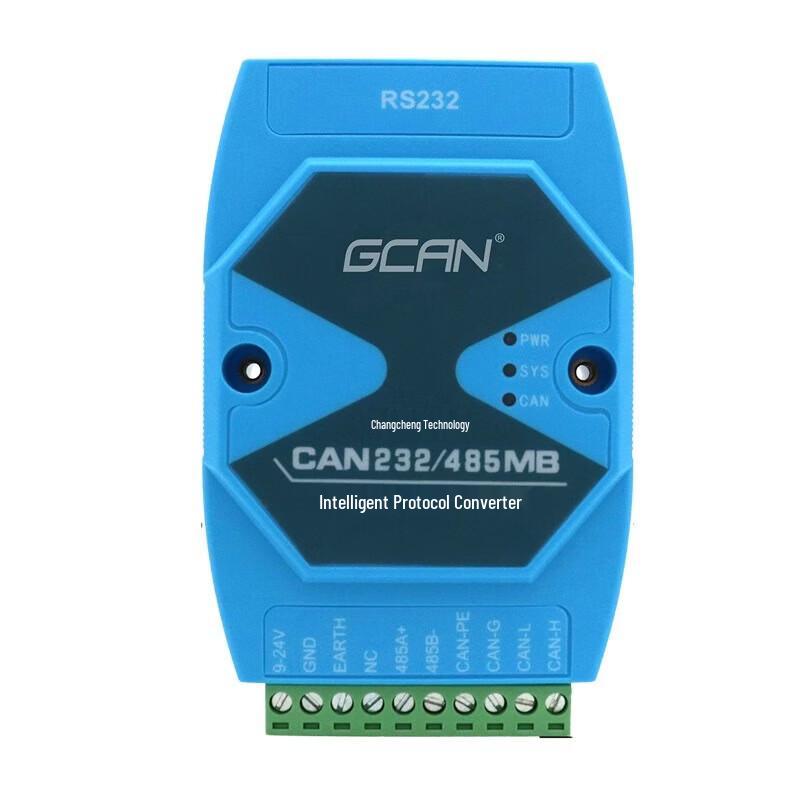 Преобразователь шлюза GCAN RS232/485 в CANbus