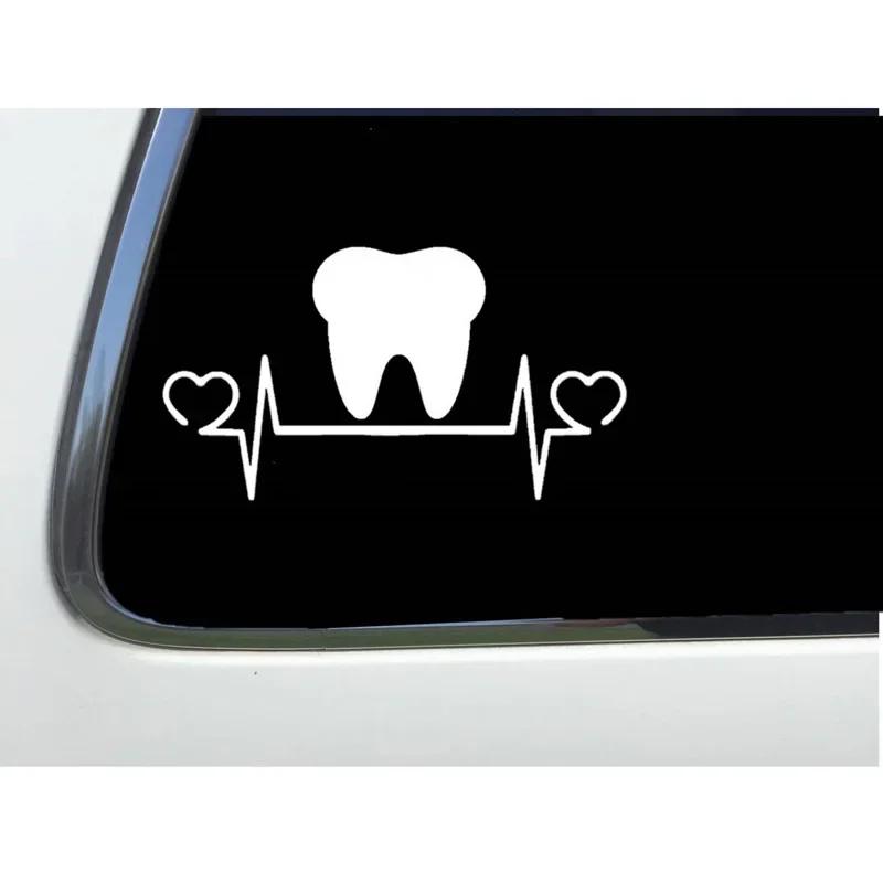 20X10.9CM Зубная линия жизни Сердцебиение Виниловая наклейка для автомобиля Наклейка Внешние аксессуары для Pontiac Firebird Grand Peugeot 208 307 Seat