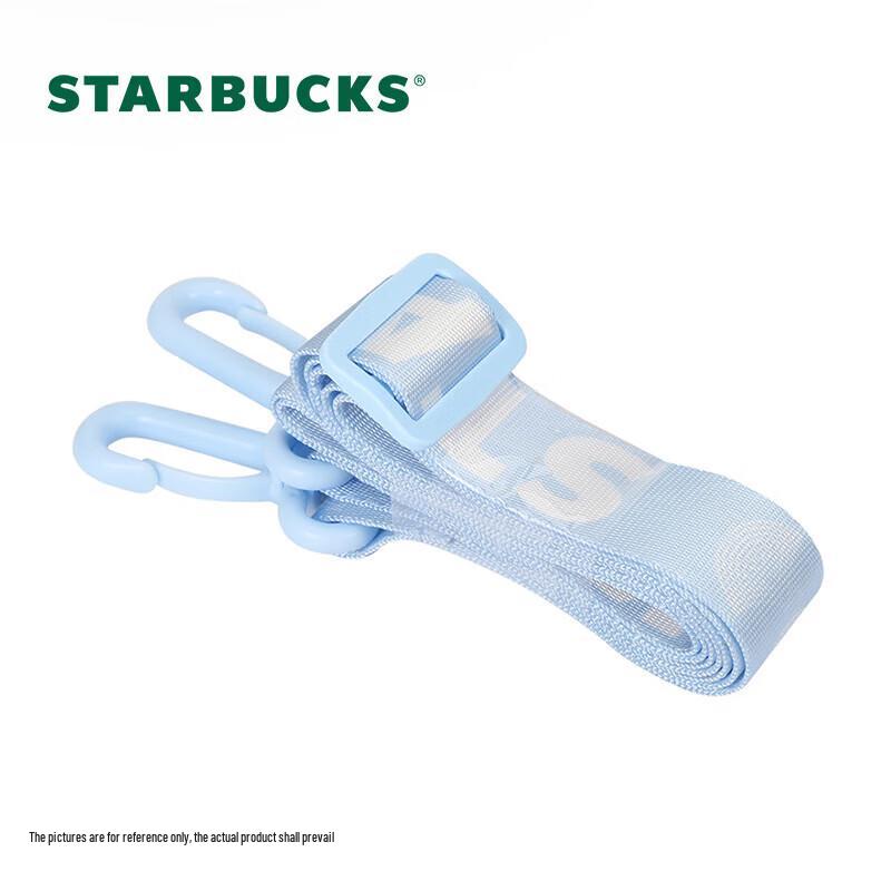 Starbucks Green Mist Insulated Thermos