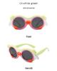 Polarized Cartoon Sunglasses for Kids - Soft Silicone, Childlike Design, Anti-UV Protection for Boys and Girls.