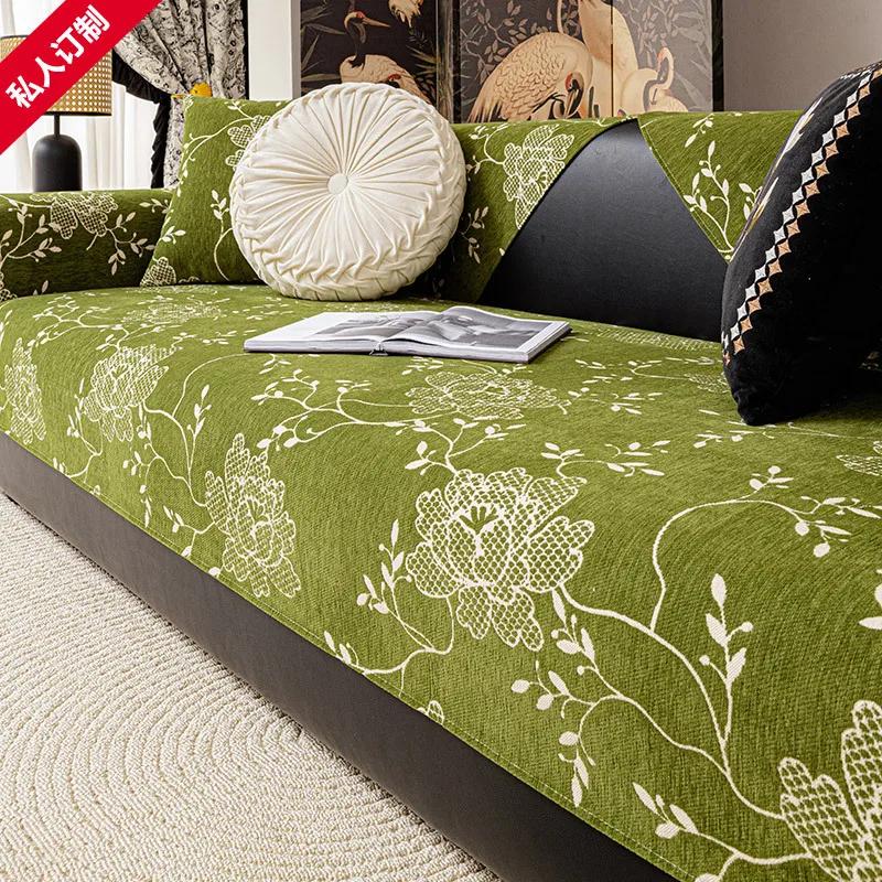 French Retro Wind And Snow Neil Sofa Cushion All Season Universal Anti Slip Straight Row Cushion 2026 New Sofa Cover Cloth Towel