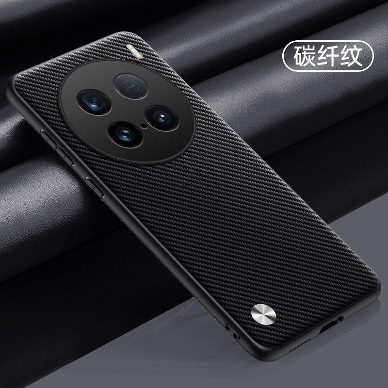 Чехол для VIVO X100 Ultra Чехол Роскошная Силиконовая Кожаная Задняя Крышка для Vivo X100Ultra 5G Защита Камеры Ударопрочный Бампер