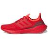 UltraBoost 22 'Яркий Красный' GX5462
