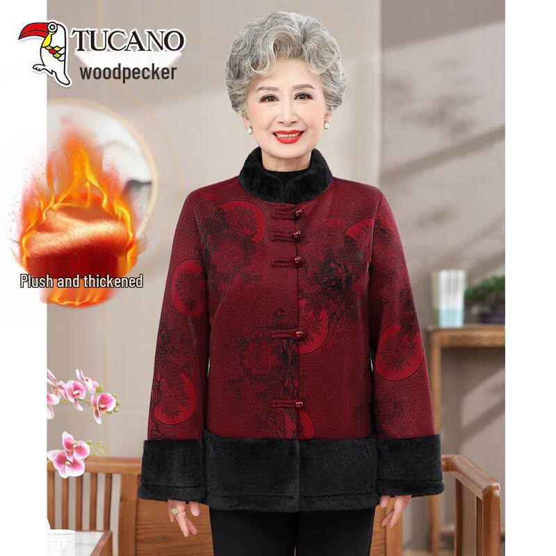 Tucano Women's Warm Winter Padded Jacket for Seniors