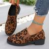 Autumn New Thick Heel Shoes Women's Round Head Deep Mouth Leopard Print Slip-on Comfortable High Heels
