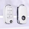 ТПУ чехол для ключа автомобиля для Vw Volkswagen Polo Tiguan Passat Golf Jetta Lavida Caddy Skoda Kodiaq Octavia Seat Leon Altea