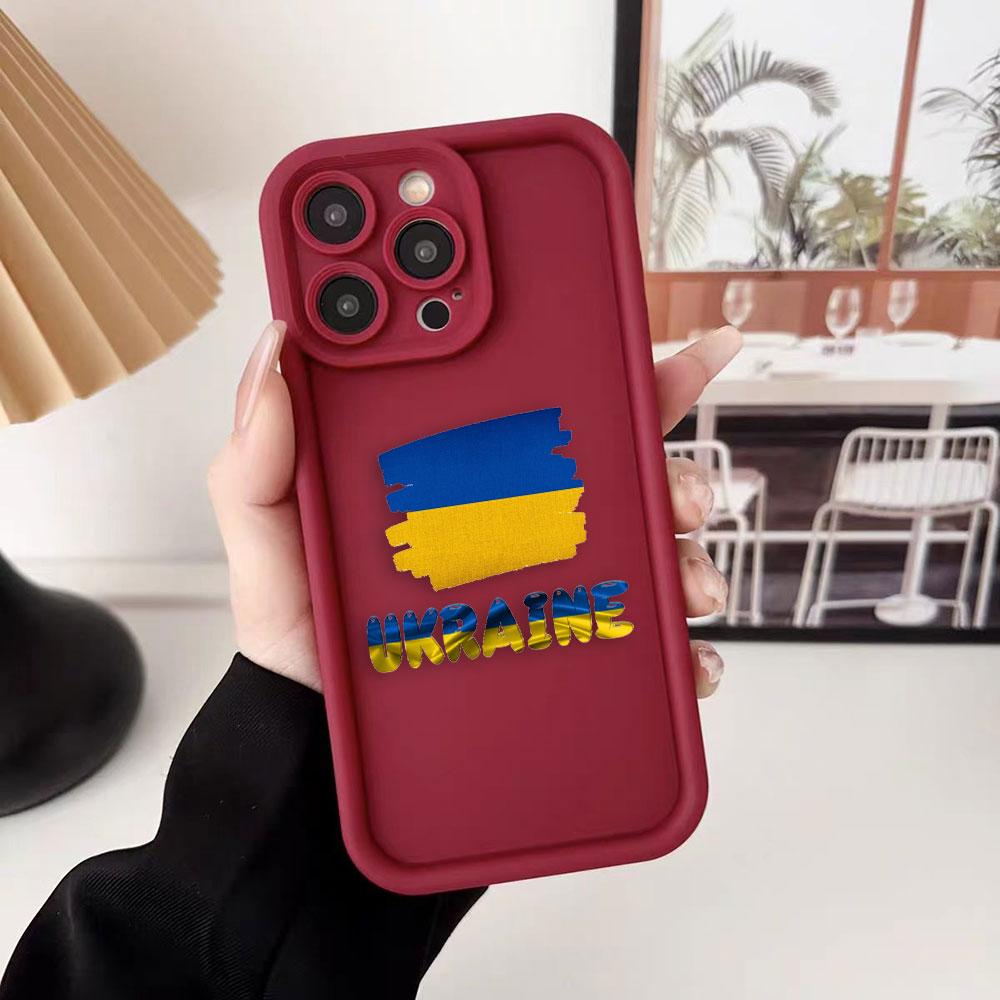 Чехол для телефона с украинским флагом для iPhone Apple 17 AIR 16 16E 11 12 13 14 15 XR Plus Pro Max Самодельный чехол Ударопрочный чехол из ТПУ