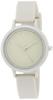 Часы аналоговые тона силиконовый ремешок белый [Fieldwork] YM061-1 женские