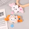 Star Pendant Key Chain Doll Album Plush Pendant Doll School Bag Decoration Gifts