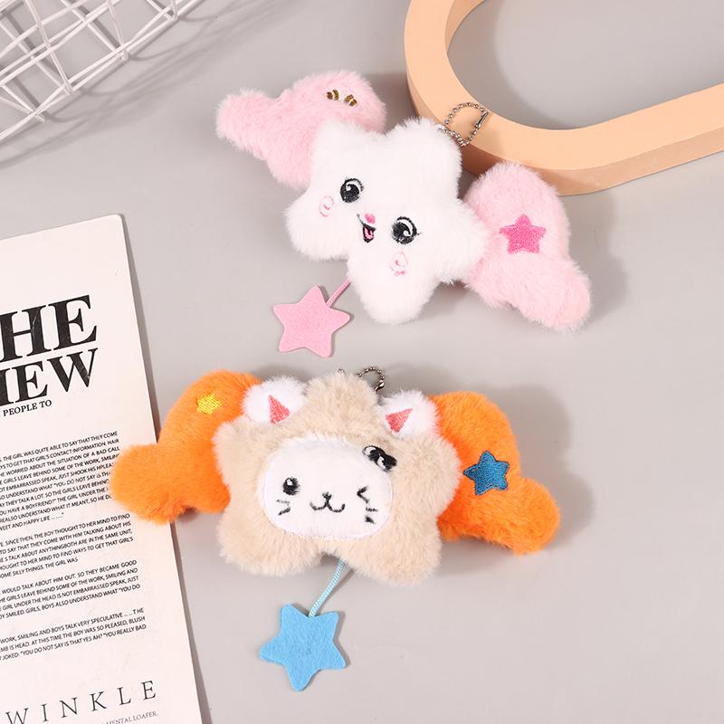 Star Pendant Key Chain Doll Album Plush Pendant Doll School Bag Decoration Gifts