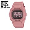 Прочные солнечные часы для женщин Baby-G BGD-5650-4JF с радиоконтролем (розовый)