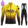 2025  Team Winter Thermal Fleece Cycling Clothing Men's Jersey Suit Warm Bicycle Bike Clothes MTB Maílllot Ciclismo Hombre